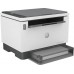 Impressora Multifunções HP LaserJet Tank 1604w Impressora Multifunções HP LaserJet Tank 1604w