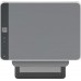 Impressora Multifuncional HP LaserJet Tank 2604dw, Preto e Branco Impressora Multifuncional HP LaserJet Tank 2604dw, Preto e Branco