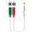 Adaptador de Áudio Nanocable 10.24.1201 - Jack 3.5mm Macho para 2x Jack 3.5mm Fêmea sem_imagem