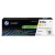 Toner HP LaserJet 220X amarelo - W2202X - Original - Para HP LaserJet Pro 4202, 4302, 4303 - 5500 páginas sem_imagem