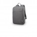 LENOVO 15.6inch Laptop Casual Backpack B210 Grey