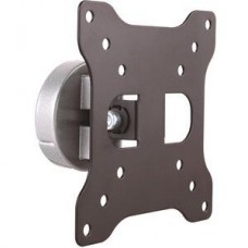Monitor Wall Mount - Aluminum Monitor Wall Mount - Aluminum
