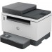 Impressora Multifunções HP LaserJet Tank MFP 2604sdw - 22 ppm Impressora Multifunções HP LaserJet Tank MFP 2604sdw - 22 ppm