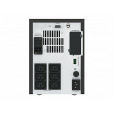 APC Easy UPS SMV SMV1000CAI - UPS - 700 Watt - 1000 VA - 7 Ah - SMV1000CAI