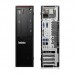 Workstation Lenovo ThinkStation P320 Reacondicionado - Xeon E3-1230 V6, 8GB RAM, 256GB SSD, Quadro P400