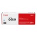 Canon 046 H C - Cartridge para Série LBP650, 5.000 pág. Canon 046 H C - Cartridge para Série LBP650, 5.000 pág.