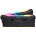 Memória Corsair Vengeance RGB Pro DDR4 32GB (2x16GB) 3600MHz Memória Corsair Vengeance RGB Pro DDR4 32GB (2x16GB) 3600MHz