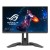 Monitor ASUS ROG Swift PG248QP: Ecrã 24.1”, Full HD, 540Hz, G-SYNC sem_imagem