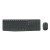 Kit Teclado e Rato Logitech MK235: Teclado QWERTY Internacional, Rato Incluído, Conexão Wireless sem_imagem