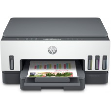 Impressora Multifuncional HP Smart Tank 7005 Basalto Claro (28B54A#BHC) Impressora Multifuncional HP Smart Tank 7005 Basalto Claro (28B54A#BHC)