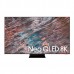 Monitor Samsung QP65 8K - Ecrã Profissional 65 polegadas