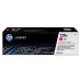 Toner HP 128A Magenta: CE323A, 1300 páginas