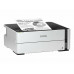 Epson EcoTank ET-M1180 - impressora - P/B - jacto de tinta - C11CG94402