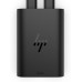 HP - USB-C 65W GaN Laptop Charger