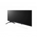 Monitor LCD Profissional LG 50UR640S UHD Monitor LCD Profissional LG 50UR640S UHD