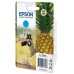 Tinteiro Epson 604XL Ciano para Impressoras XP e WF Tinteiro Epson 604XL Ciano para Impressoras XP e WF