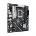 Placa-Mãe ASUS Prime B860M-K: Intel B860, LGA 1851, micro ATX, 4x DDR5 Placa-Mãe ASUS Prime B860M-K: Intel B860, LGA 1851, micro ATX, 4x DDR5