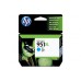 HP 951XL Cyan Officejet Ink Cartridge HP 951XL Cyan Officejet Ink Cartridge