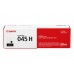 CANON CRG 045 HBK black toner high capacity for LBP613Cdw LBP611Cn MF635Cx MF633Cdw MF631Cn