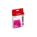 Canon PGI-29 M - Magenta Ink Cartridge Canon PGI-29 M - Magenta Ink Cartridge