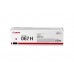 Canon Toner Original 067 H M Magenta