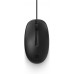 HP - 125 Wired Mouse