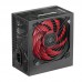 Fonte de Alimentação Mars Gaming MPIII850, 850W, ATX, Ventilador 12cm, Eficiência 85% Fonte de Alimentação Mars Gaming MPIII850, 850W, ATX, Ventilador 12cm, Eficiência 85%