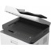 Impressora Multifuncional HP Color Laser 179fnw A4: WiFi, 18ppm Impressora Multifuncional HP Color Laser 179fnw A4: WiFi, 18ppm