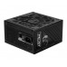 Fonte de Alimentação MSI MPG A1250GS PCIE5: 1250W, Modular, 80 PLUS Gold, PCI-e 5.1