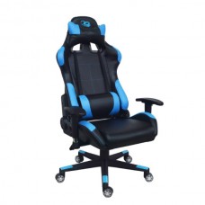 Silla Gaming Coolbox Deepcommand