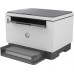 Impressora Multifunções HP LaserJet Tank 1604w Impressora Multifunções HP LaserJet Tank 1604w