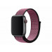 Apple 40mm Nike Sport Loop - bracelete de relógio para relógio inteligente - MWTW2ZM/A