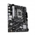 Motherboard Asus Pro B760M-R D4 - Intel LGA 1700, Micro ATX, DDR4