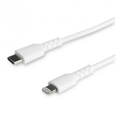 2m Usb C To Lightning Cable Cabl White - Aramid Fiber
