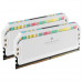 Corsair DDR5, 5600MHz 32GB 2x16GB DIMM, Unbuffered, 36-36-36-76, Std PMIC, XMP 3.0, Dominator Platinum RGB DDR5 White Heatspreader, RGB LED, 1.25V