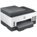 Hp -Impressora Multifunções Smart Tank... Hp -Impressora Multifunções Smart Tank...