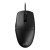 Rato Corsair M55 RGB PRO com Fio, Leve e Ambidestro sem_imagem
