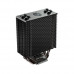 Discarder Coolermaster Hyper 212 RGB Black Edition