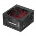 Fonte de Alimentação Mars Gaming MPIII850, 850W, ATX, Ventilador 12cm, Eficiência 85% Fonte de Alimentação Mars Gaming MPIII850, 850W, ATX, Ventilador 12cm, Eficiência 85%