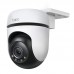 Câmara de Segurança Exterior TP-Link Tapo C510W: WiFi, 2K, 360º, IP65