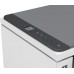 Impressora Multifuncional HP LaserJet Tank 2604dw, Preto e Branco Impressora Multifuncional HP LaserJet Tank 2604dw, Preto e Branco