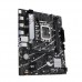 Placa-Mãe Asus PRIME B760M-R D4: Intel B760, LGA 1700, 2x DDR4, 64GB