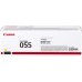 Canon CRG 055 Y - Cartridge compativel com: MF740, LBP660