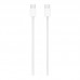 Cabo USB Apple USB-C (Macho) para USB-C (Macho) - 1m, 60W
