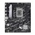 Motherboard Asus Pro B760M-R D4 - Intel LGA 1700, Micro ATX, DDR4 sem_imagem