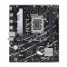Motherboard Asus Pro B760M-R D4 - Intel LGA 1700, Micro ATX, DDR4
