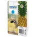 EPSON 4LB Singlepack Cyan 604 Ink w/s