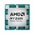 Processador AMD Ryzen 9 9950X3D AM5 16C/32T sem_imagem