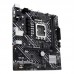 Placa-Mãe ASUS PRIME H610M-E-CSM - Intel H610 LGA 1700 micro ATX