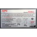 Bateria APC RBC48: VRLA, 7Ah, para Sistemas UPS